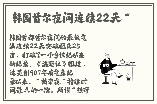 外国b站不收费2023年